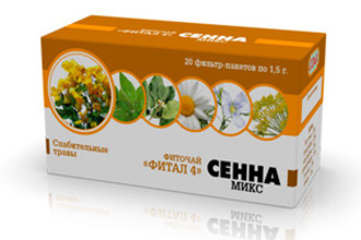 Листья сенны содержат ряд биологических веществ Сенна