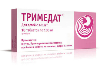 Тримедат относится к препаратам, нормализующим моторику полых органов желудочно-кишечного тракта Тримедат