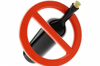 Запрет алкоголя как профилактическое мероприятие Стоп алкоголь