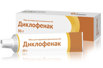 Препарат "Диклофенак" НПВП
