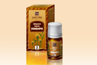 Масло имбиря при геморрое следует принимать внутрь Масло имбиря