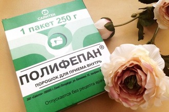 Полифепан лечит диарею и выводит продукты распада Полифепан