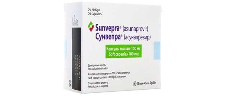 Асунапревир