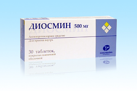 Таблетки Диосмин устраняют воспаление Диосмин
