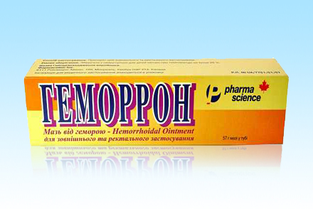 Геморрон обладает сосудосуживающим свойством Геморрон