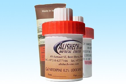 Нифедипин - препарат импортного производства Мазь Нифедипин