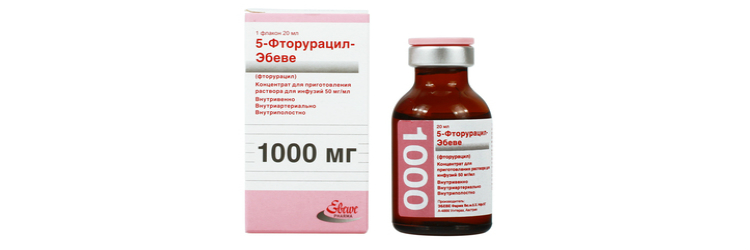 Препарат для химиотерапии