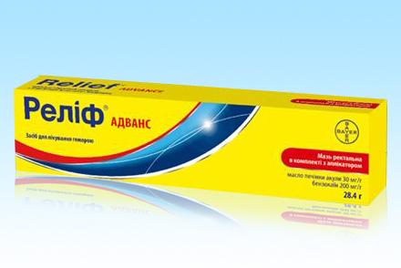 Релиф Адванс оказывает анестезирующее воздействие Релиф Адванс