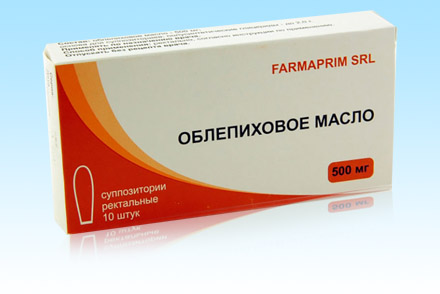 Ректальные свечи с облепиховым маслом Свечи с облепихой