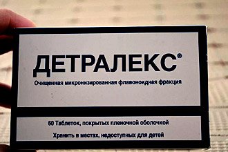 Вид упаковки Детралекс