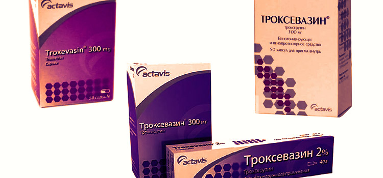Линейка препаратов Троксевазин