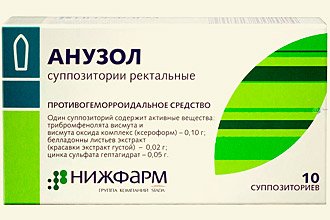 Препарат Анузол от Нижфарма