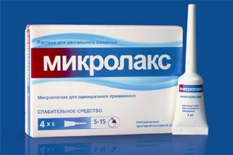 Микролакс Микролакс
