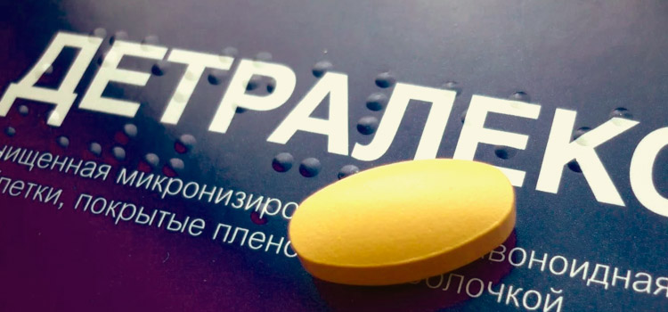 Прием Детралекс при беременности