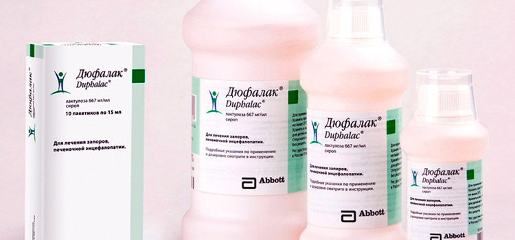 Виды и форматы Дюфалака