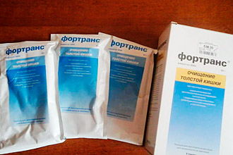 Упаковка Фортранс от геморроя