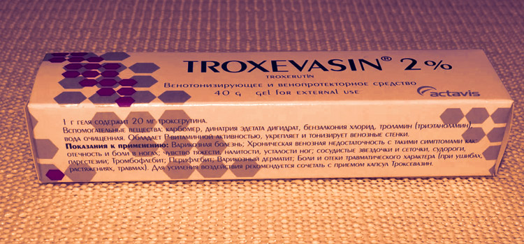 Подробнее о троксевазине