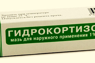 Мазь с гидрокортизоном от геморроя