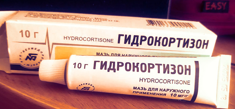 Виды гидрокортизоновых мазей