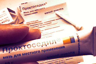 Проктоседил против геморроя