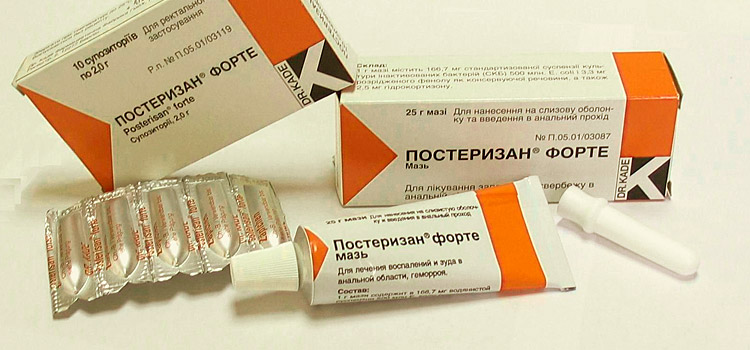 Постеризан Форте для избавления от геморроя