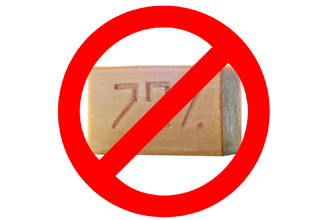 Противопоказания к использованию Противопоказания к использованию