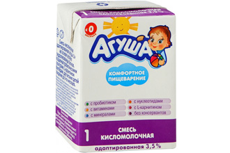 Агуша Агуша