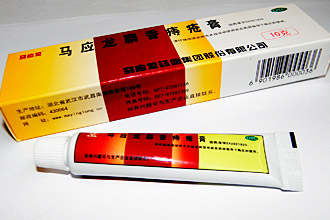 Китайская мазь от геморроя