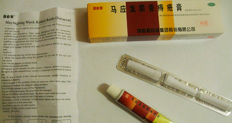 Состав и вид китайской мази от геморроя