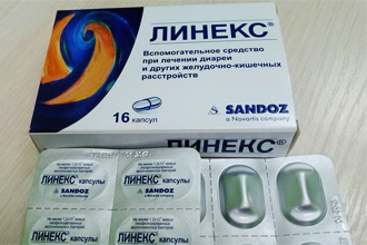 Линекс Линекс