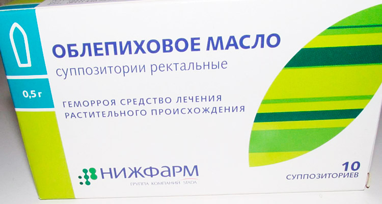 Свечи ректальные на основе облепихи от геморроя