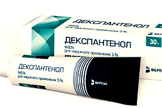 Упаковка Декспантенола