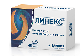 Линекс Линекс