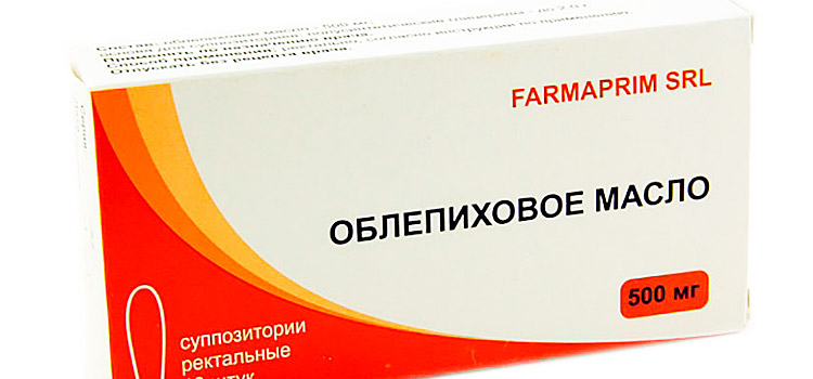 Показания к применению облепиховых свечей от геморроя