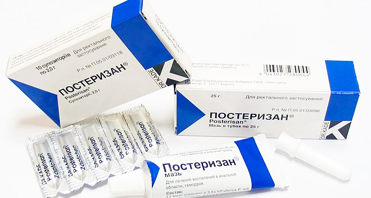 Мазь и свечи Постеризан от геморроя