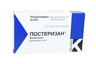 Постеризан свечи от геморроя