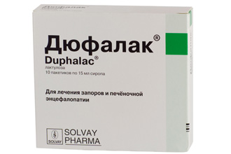 Дюфалак Дюфалак