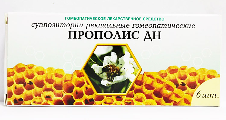 Свечи на основе прополиса от геморроя