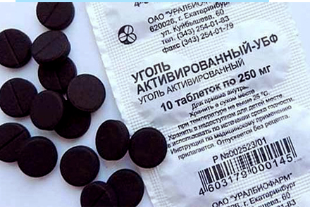 Таблетки активированного угля Энтеросорбент