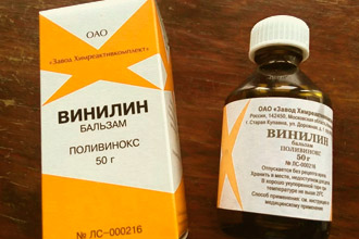 Внешний вид препарата Винилин