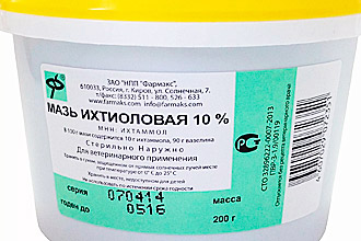 Ихтиоловая мазь - аналог мази Вишневского