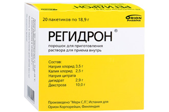 Регидрон Регидрон