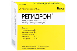 Препараты для борьбы с обезвоживанием Препараты для борьбы с обезвоживанием